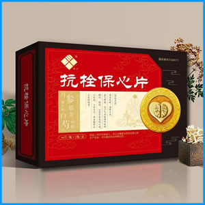 屏东县|抗栓保心片 国药准字