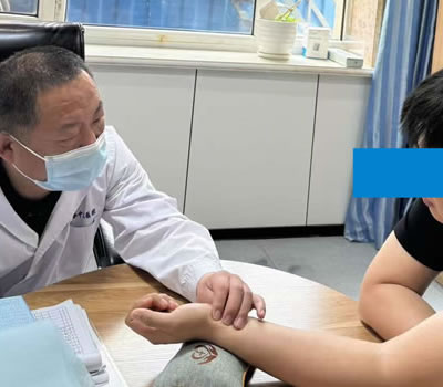 屏东县|长春中医王兆国 别让难言困扰，偷走你的幸福！