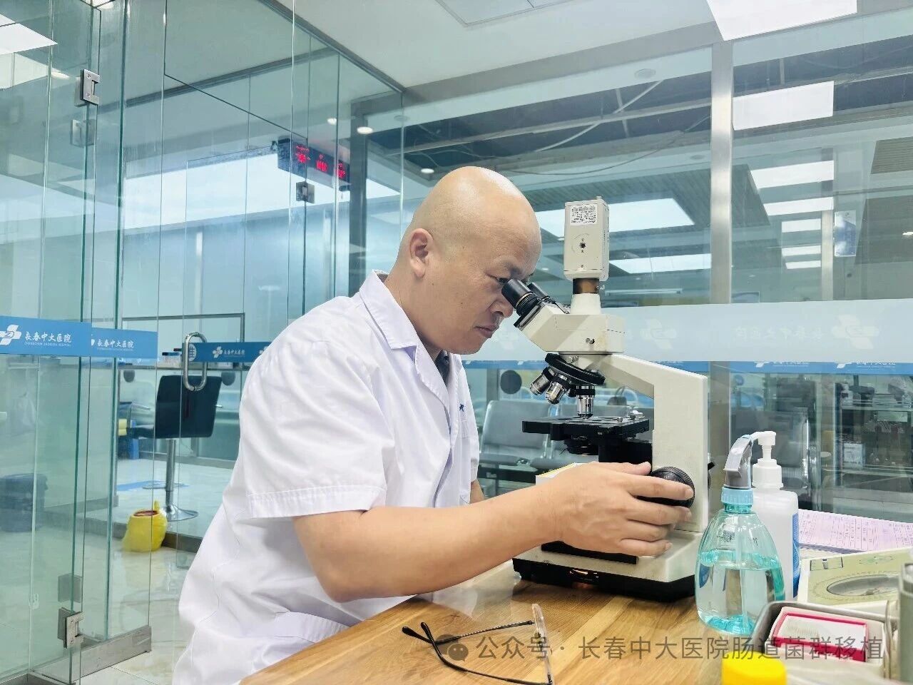 屏东县|高朋磊医师：左手男科临床，右手肠道菌群移植深入研究